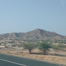 Lochereesokon Hills
