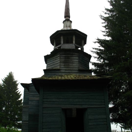 Часовня Николая Чудотворца