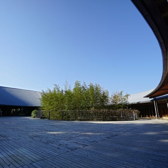 Makino Botanical Garden