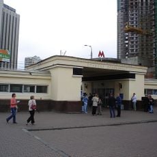 Vestibule of metro Sokolniki