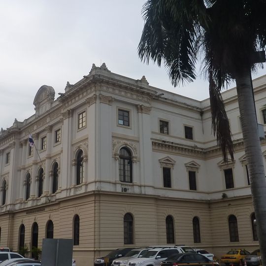 Ministerio de Gobierno y Justicia de Panamá
