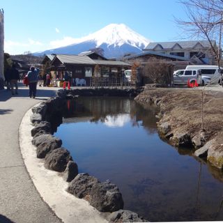 Kagami-ike Pond