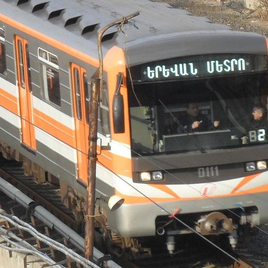 Yerevan Metro