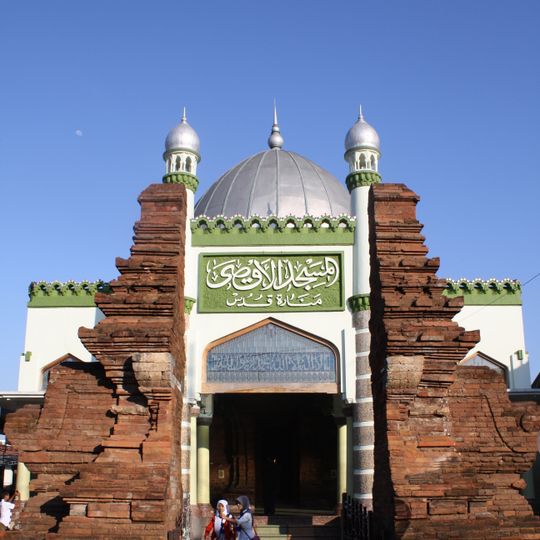 Menara Kudus Mosque