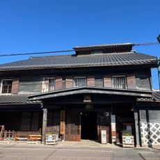 Salt Road Chōjiya