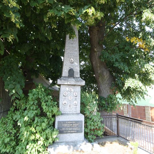 Památník obětem 1. a 2. sv. války v Pozďatíně