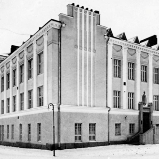 Финская совместная школа