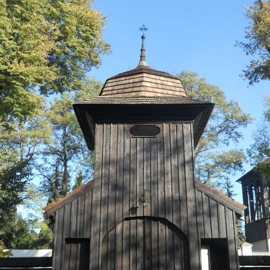 Dzwonnica-brama z ogrodzeniem, Klasztorna 4 w Krakowie