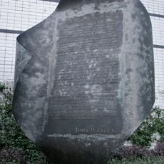 Aldersgate Flame