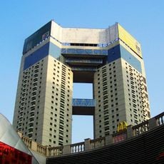 Kai Xuan Men Mansion