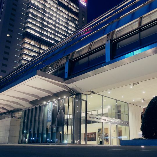 Collection d'art d'Amalia Lacroze de Fortabat