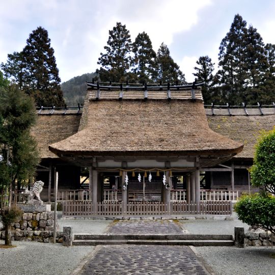 Make Shrine