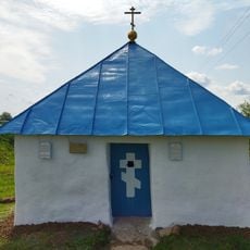 Часовня Ильи Мокрого