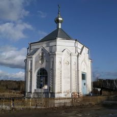 Часовня Александра Невского (Тупицыно (Пежемская с/а))