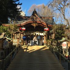 子安神社