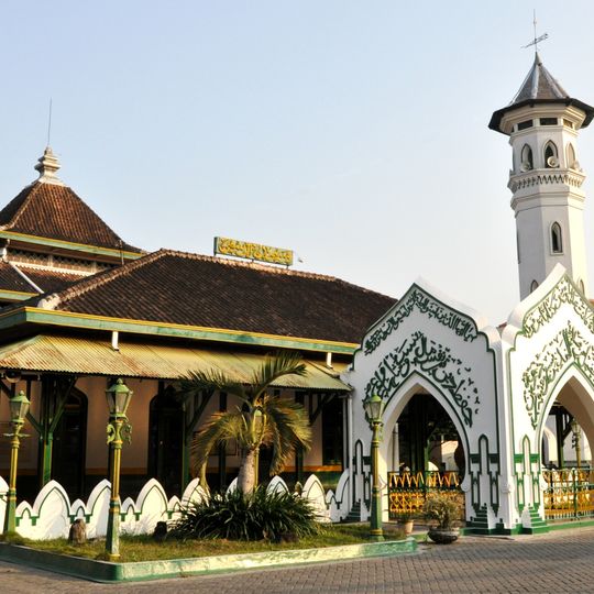Mesquita Al-Wustho Mangkunegaran