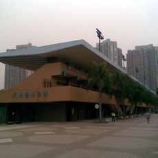 Tin Shui Wai Sports Ground