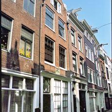 Bethaniëndwarsstraat 18, Amsterdam