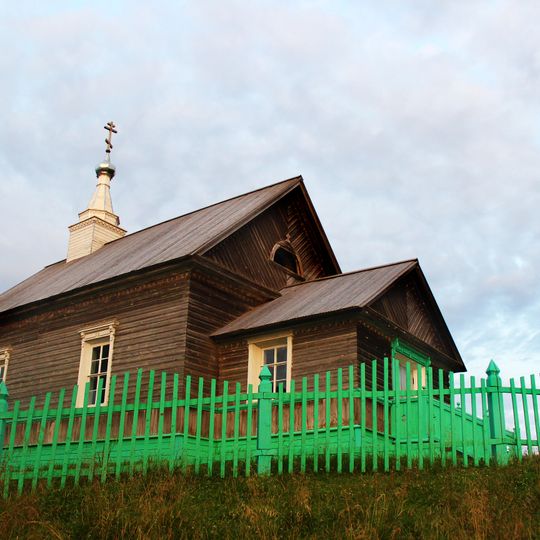 Ильинская церковь