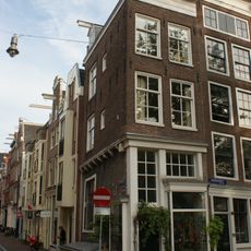 Prinsengracht 455, Amsterdam
