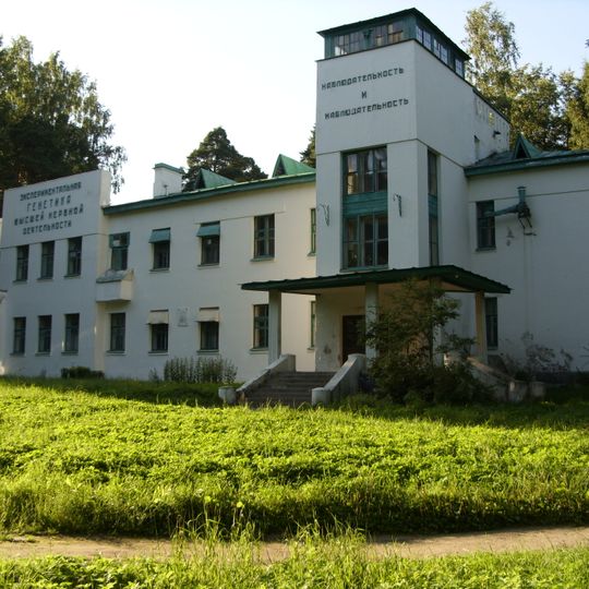 Pavlov Institute of Physiology of the Russian Academy of Sciences
