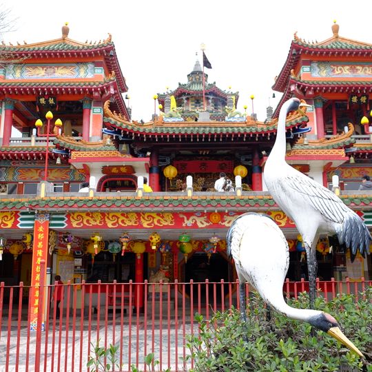 Hualien Sheng'an Temple