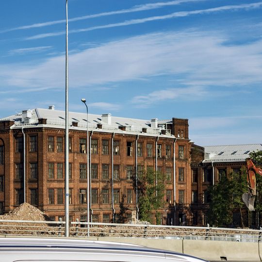 Сборочно-снаряжательная мастерская