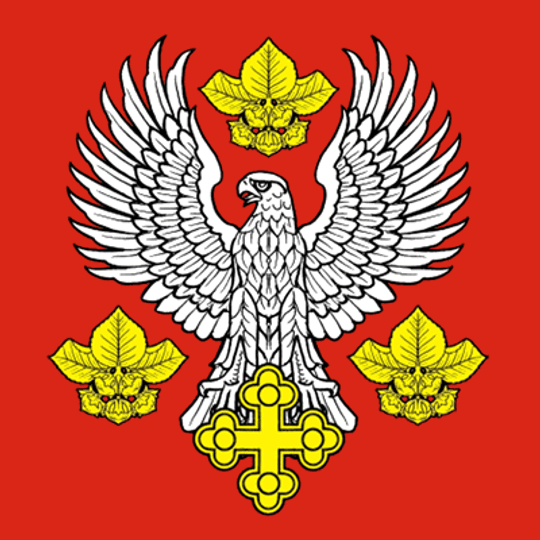 Ореховское сельское поселение