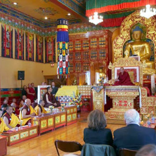 Karma Triyana Dharmachakra