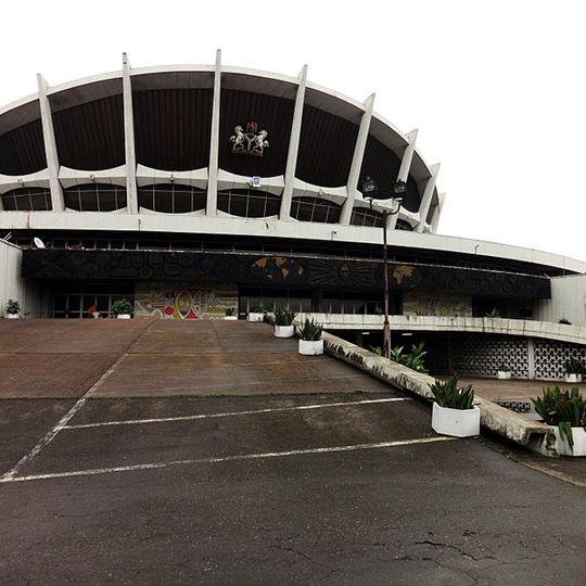 National Gallery of Modern Art