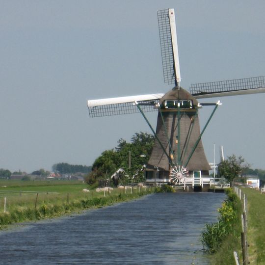 Aarlanderveen Molen No.3