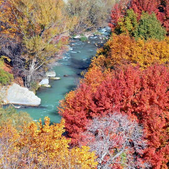 Shahrestān di Karaj