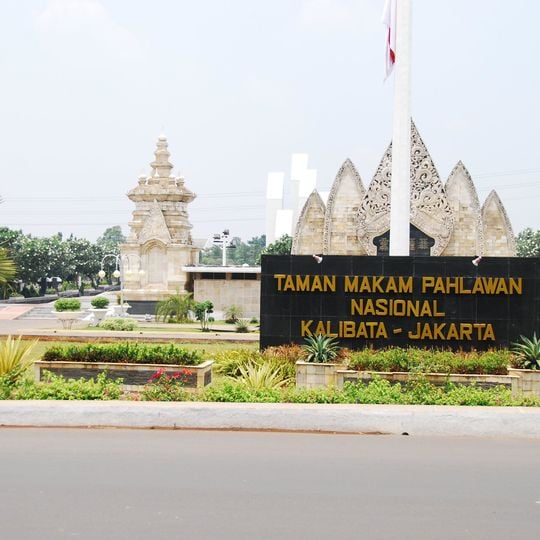 Kalibata Heroes Cemetery