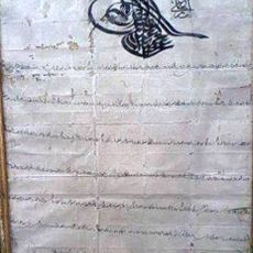 Saint Demetrios Church, Tsarevik