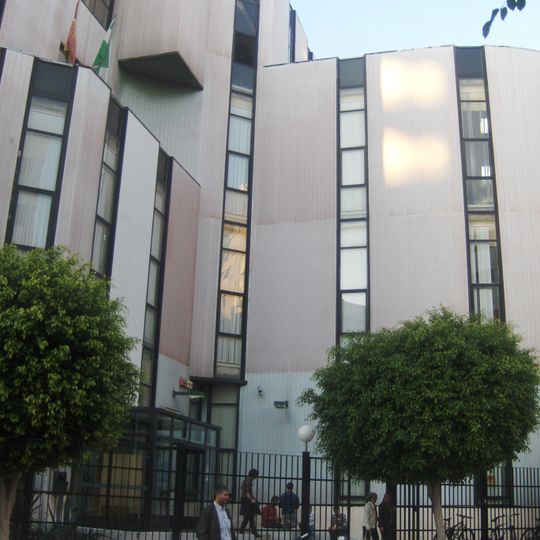 Biblioteca Pública Provincial de Almería Francisco Villaespesa