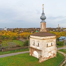 Church of the Theotokos of Tikhvin in Suzdal