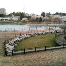 Araike Park