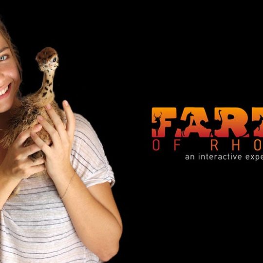 Φάρμα Στρουθοκαμήλων