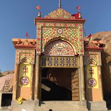Churrio Jabal Durga Mata Temple