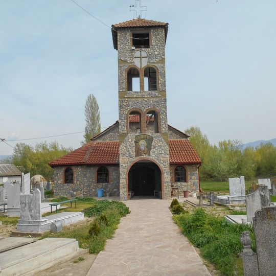 St. Elijah Church