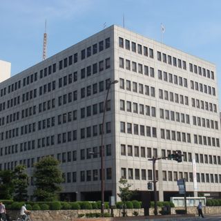 Takamatsu High Public Prosecutors Office
