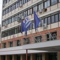 Kozani Regional Unit