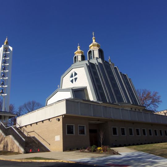 Ukrainian Catholic National Shrine of the Holy Family