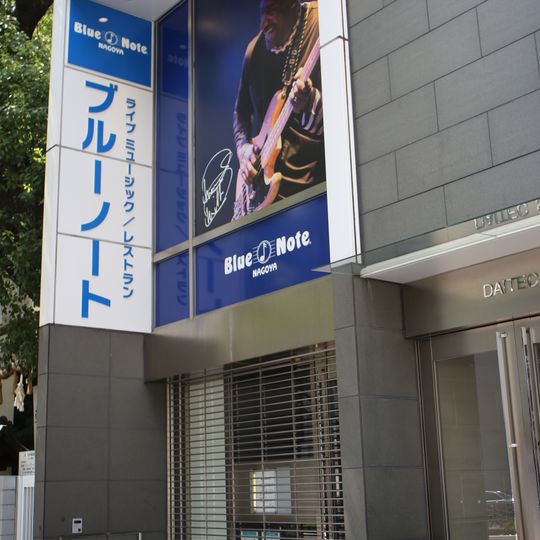 Nagoya Blue Note
