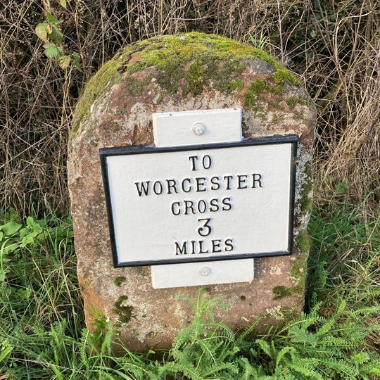 Milestone, Halfway between Marydale and Crowle roundabaouts