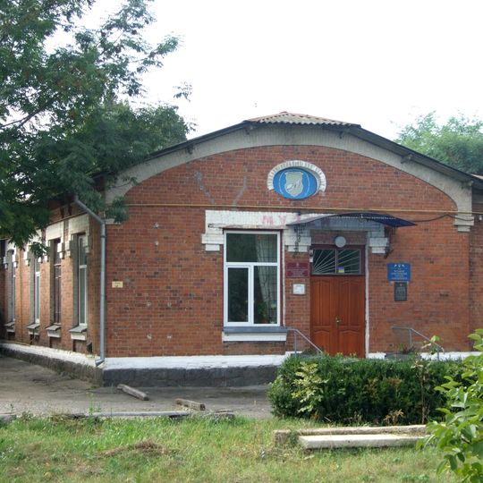 Muzeum Miejskie w Hajsynie