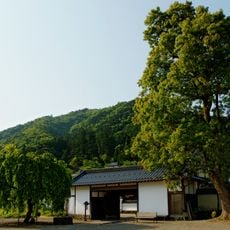 Izushi Karō Yashiki