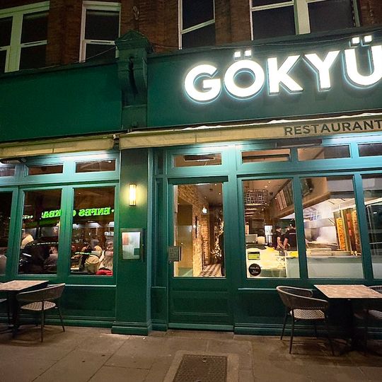 Gökyüzü
