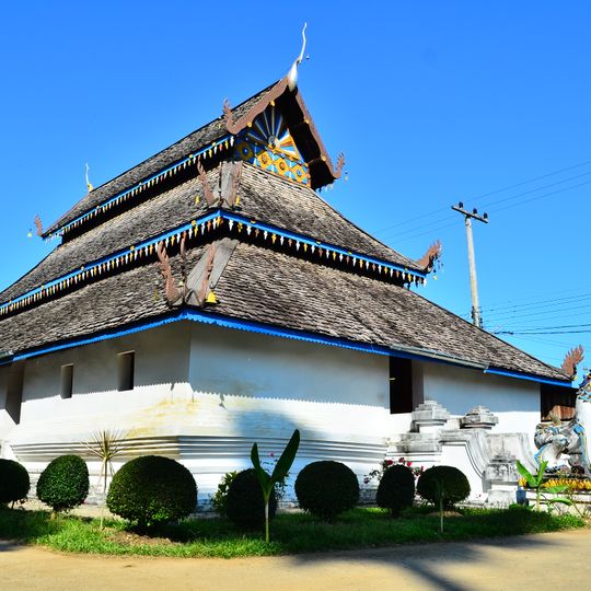 Wat Ton Laeng