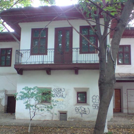 Muzeul de Etnografie din Botoșani